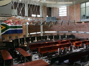 The Constitutional Court of South Africa