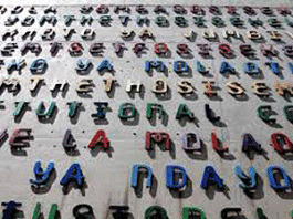 Kumba ruling may blunt Govt’s legal appetite