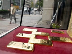 Gold bars in a shop window
