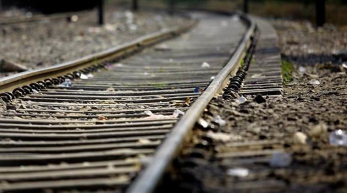 Railway