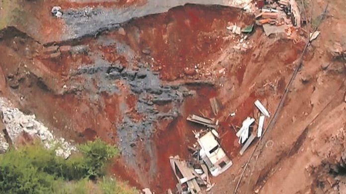 Lily Mine, Barbrook