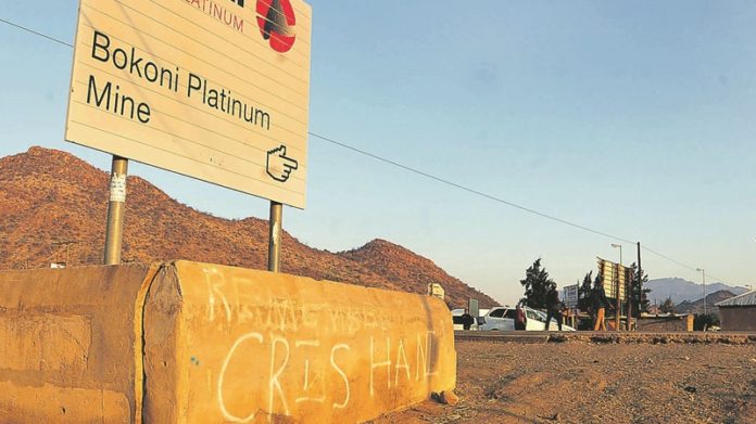 Bokoni Platinum Mine