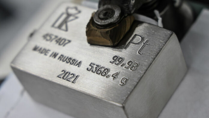 Gold Production At JSC Krastsvetmet Precious Metals Plant