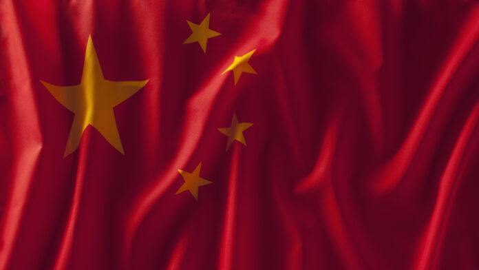 Chinese flag
